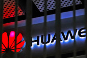 【完全終了】中国ファーウェイがスマホの製造を停止しているとの報道ｗｗｗｗｗｗ