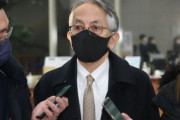 【韓国の反応】韓国外交部、日本大使を招致。佐渡鉱山、世界遺産推進に抗議。韓国の反応「日本は今以上の傍若無人な挑発に出るだろう。」