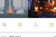 海外「中共がインドのコロナ危機をからかう幼稚な画像をソーシャルメディアに投稿する」