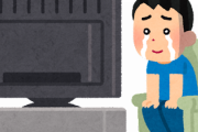 海外「なぜこんな名作を見逃していた!?」とある日本アニメについての海外の投稿