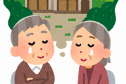 俺も年をとったな。自分がもう若くないんだなあと実感した時はいつ？海外の反応