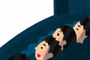 海外「あの漫画がまさか実写化するとは！」日本のとある国内外で絶大な支持を誇る大人気漫画が実写化されると話題に