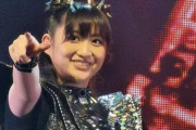 韓国のアイドルサバイバル番組が岡崎百々子のグループのパフォーマンスを公開　【海外の反応】