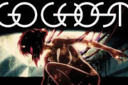 King Gnuの新曲「GO GHOST」に世界が熱狂！「攻殻機動隊」OPテーマへの絶賛コメントで溢れる