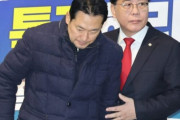 「退職金まで国が管理？」退職年金“基金化”に反発爆発…韓国コメント欄が一気に社会主義批判モードへ
