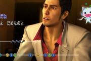 外国人「龍が如くというTHE日本ゲーム、お前ら何で知った？」