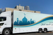 「イスラム教の国より温かい」 東京五輪のイスラム教徒に配慮した設備にイスラム教徒大感激　海外の反応