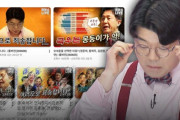 韓国人「イルベを戦車で潰すべき」発言の司会者が謝罪…しかし「極右への謝罪ではない」と一線