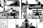 外国人「この日本の漫画家は殺人トラックが大好きすぎる…」