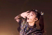 BABYMETALとCOLEMANのコラボにテントが加わったぞ！　【海外の反応】