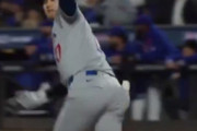 大谷翔平と対戦する相手が思っている事