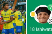 外国人「とんでもない」21歳MF石渡ネルソン、圧巻の欧州初ゴール！GK小久保が神セーブ連発も土壇場で追いつかれ、現地サポは監督采配を批判！【海外の反応】
