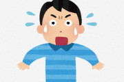 海外「ヤバすぎるだろ」「これどこで買えるの？」初代プレステで発売された不朽の名作がとんでもない商品になる