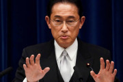 【韓国の反応】岸田首相に後回しにされた文大統領、韓国「日本と離れれば離れる程韓国は発展する」