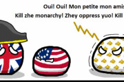 【フランス】人に言うことは自分も実践せよ【ポーランドボール】