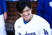 【海外の反応】MLBが2027年に日本で再び公式戦を開催か【大谷翔平】