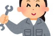海外「日本文化のせい！」同じ自動車モデルでも日本製と米国製では品質がぜんぜん違うという事実に海外が仰天