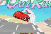 【海外の反応】「Outrun」というレースゲーはマジで懐かしい！