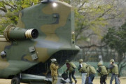 韓国人「韓国に自衛隊を送った瞬間、直ちに沈没させる」自衛隊が海外滞在の日本人救出訓練！「朝鮮半島有事の際」を念頭か？　韓国の反応