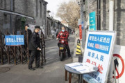 海外「実際に武漢に住んでいる者だが、中国のウイルスを打ち負かしたという主張は嘘だ」