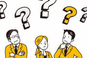 日本人には理解できない英語のあるある　“こういうのは日本語のほうが簡単だ”　【海外の反応】