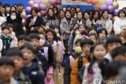 韓国人「小学校の入学式の近況」