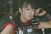 BABYMETALのアイドル面じゃなくて、音楽面をもっと語ろうぜ！ part1　【海外の反応】