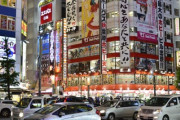 オタクの聖地♪秋葉原の楽しみ方5選を外国人がご紹介！「ここは文字通り天国です」「早く東京に行きたい！」海外の反応