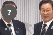 韓国人「李在明と会った石破の表情ｗｗｗｗｗｗｗｗｗｗｗｗ」