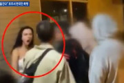 【悲報】オーストラリア人女性が韓国人を暴行！「韓国人です」と答えると「コロナを移すな！」と拳で2回殴られる　韓国の反応