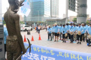 韓国人「まずユンミヒャンから処分しろ」韓国、強制徴用企業の謝罪を打診したが、日本は拒否…