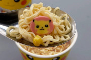 海外「驚くほどおいしそう！」日本の各種インスタント食品を紹介した動画に注目