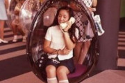 韓国人「90年代の日本文化、日本製品が凄過ぎた‥」日本が落ちぶれて韓国が追い越すとは思ってもみませんでした　韓国の反応