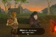 海外の有名作家、うっかり『ゼルダの伝説BOTW』のレシピを歴史小説に載せてしまうｗｗｗｗｗ
