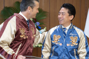 【海外の反応】「まるでトップガンだ！」小泉防衛相と米長官のスカジャン姿に世界が熱狂！日米同盟『力による平和』新時代へ！