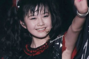 BABYMETALワールドツアー2026　ヨーロッパレグ8日目　Summer Punch Festival ポーランド　【海外の反応】