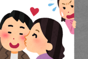 韓国人「日本の人たちは民度が低いのでちょっと目を離した隙にすぐ不倫しようとするんですよ」