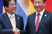 海外「良かったな、日本！」中国の周主席の来日が延期に（海外の反応）