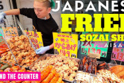 外国人「日本の人気惣菜店、あい菜家を密着取材してみたよ！」