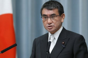 河野大臣が人名の英語表記見直し検討（海外の反応）