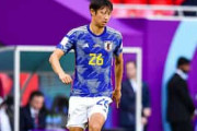 伊藤洋輝への猛バッシングを中国メディアも報道 中国人「ファンはどの国も同じ」【海外の反応】