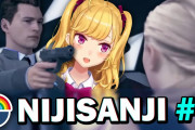 GTAで荒れ狂うVtuberさんを見てみましょうｗｗｗｗｗｗｗｗ【にじさんじ】