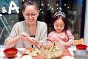 外国人「日本の幸せ家族があまりにも美しい。俺たちの憧れだ」