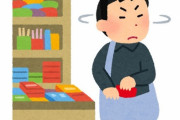 カリフォルニア州の店主が「万引き対策」の画期的アイデアを実行に移す