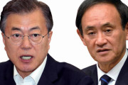 【悲報】韓国人の半数が反日だった‥韓国国民52.1％「日本と交流するが、韓国の立場を曲げてはならない」「日本は韓国の主敵」　韓国の反応