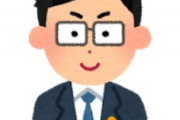 海外「米国とは大違い！」日本の企業文化に見る治安の良さに海外がびっくり仰天