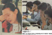 韓国人「日本はIMFの時、弱った韓国から一番先に資金を引き揚げた奴ら」日本という国は信用出来る国なのでしょうか？　韓国の反応