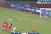 韓国人「北朝鮮が韓国を『南朝鮮』から『傀儡』に格下げ‥」北朝鮮のテレビ、アジア大会の南北対決を報道し韓国を「傀儡」と表記　韓国の反応
