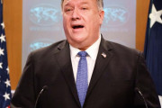 海外「米国務長官が台湾は中国の一部ではないと発言。中国は警告」