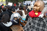 北朝鮮「日本は20万人の朝鮮人女性を性奴隷にした」「安倍一味は心から謝罪して賠償しろ！」慰安婦を性奴隷と呼ばないのは、朝鮮民族全体に対する耐え難い冒涜　